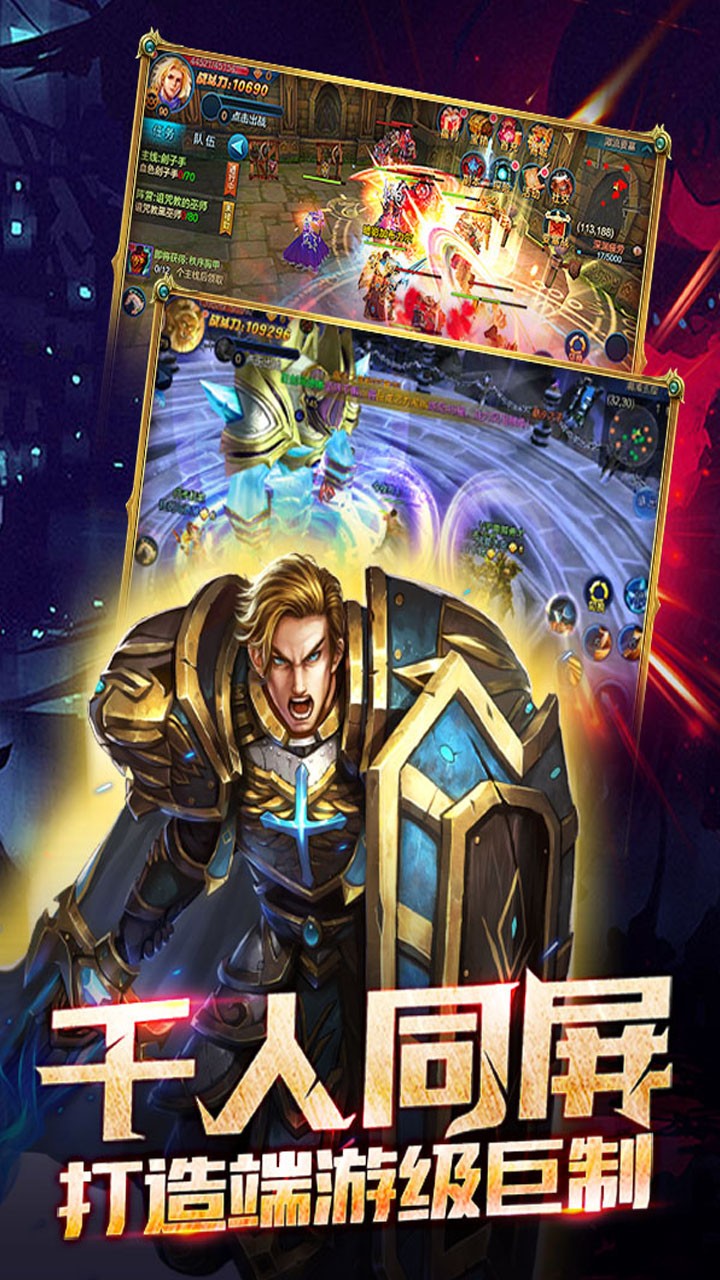 探险家手记 4.1.1截图3