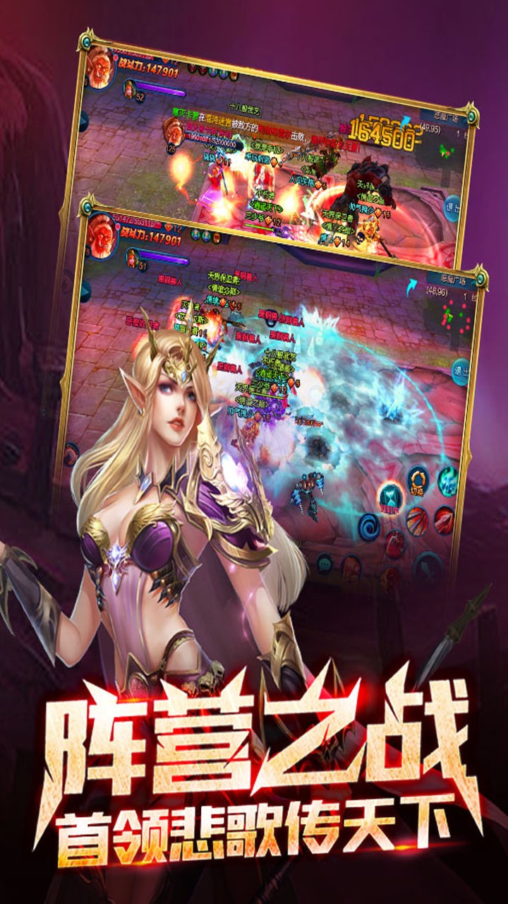 探险家手记 4.1.1截图4