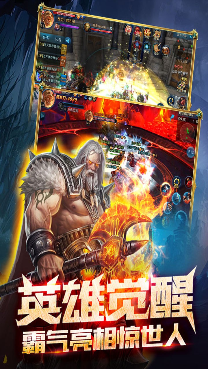 探险家手记 4.1.1截图5