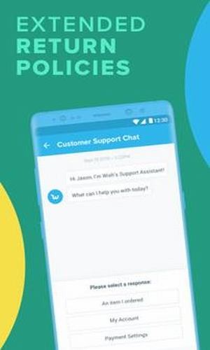 希望 4.39.6截图1