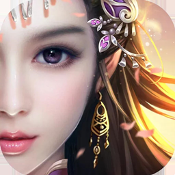 心剑奇缘ios版 1.0.0