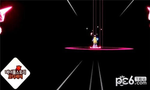 冒险岛奥德赛 1.4.5截图3 冒险岛奥德赛 1.4.5截图3