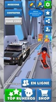 奇迹般的匆忙冒险 1.0.0.4截图3 奇迹般的匆忙冒险 1.0.0.4截图3