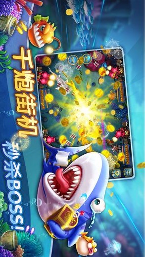 365棋牌最新版下载_365棋牌安卓版下载截图2