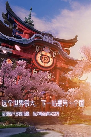 龙族幻想画质修改器 2.0.1截图1 龙族幻想画质修改器 2.0.1截图1