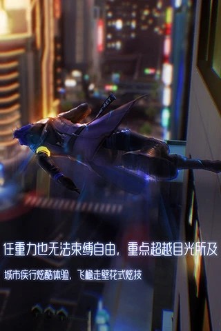 龙族幻想画质修改器 2.0.1截图3 龙族幻想画质修改器 2.0.1截图3