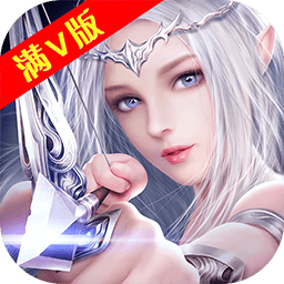 诸神国度BT(满V版) 1.3.700