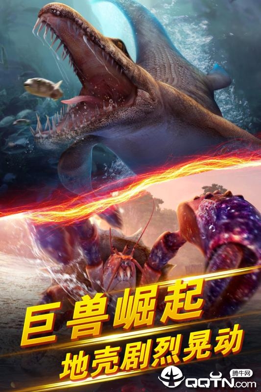 世界钓鱼之旅九游版 v1.15.3 安卓版截图2