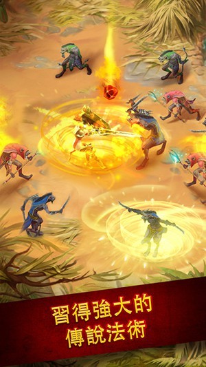 英雄公会截图2 英雄公会截图2