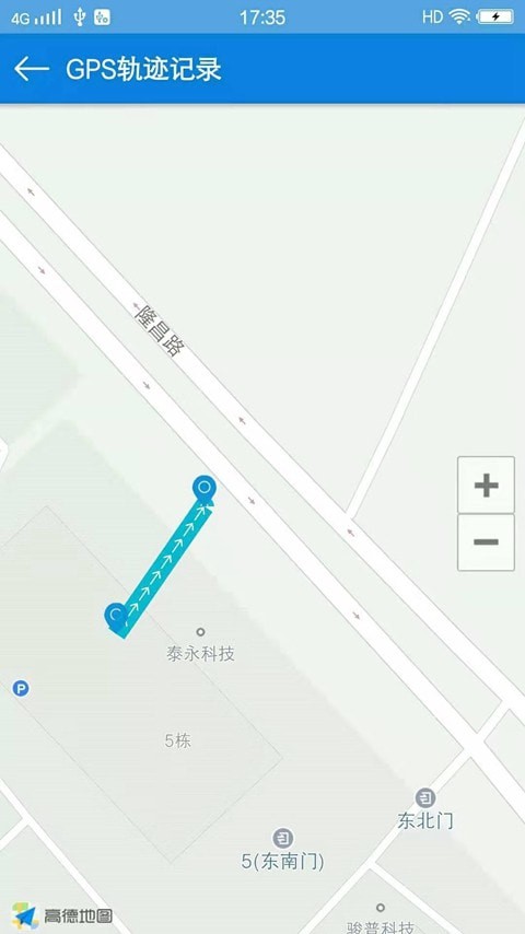 非凡行车记录仪截图4 非凡行车记录仪截图4