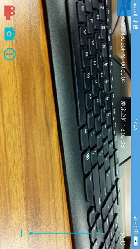 非凡行车记录仪截图5 非凡行车记录仪截图5