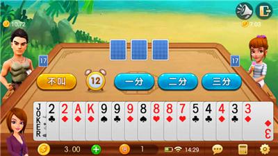 熊猫绵阳麻将安卓版下载_熊猫绵阳麻将app下载截图1