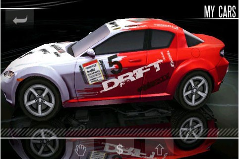 极品飞车15变速2 1.0.0063截图2