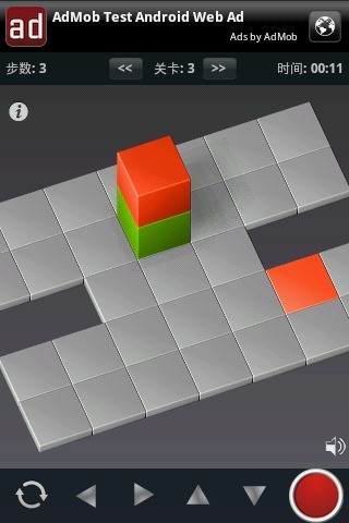 磁力方块 1.8截图1