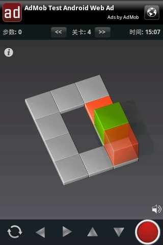 磁力方块 1.8截图2