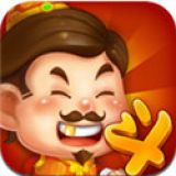 我爱斗地主下载_我爱斗地主最新安卓版下载