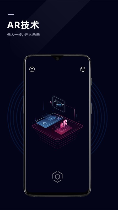 消防学谱平台截图1 消防学谱平台截图1