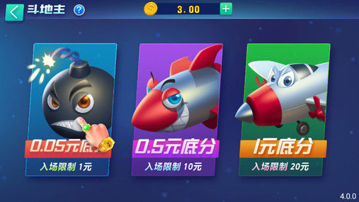 七派娱乐下载_七派娱乐安卓版下载截图2