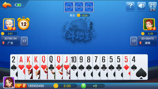 七派娱乐下载_七派娱乐安卓版下载截图3