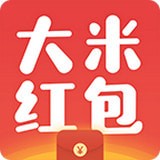 大米红包