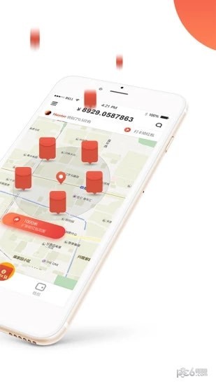 大米红包截图2 大米红包截图2