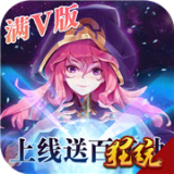 暗黑之光BT版 1.0