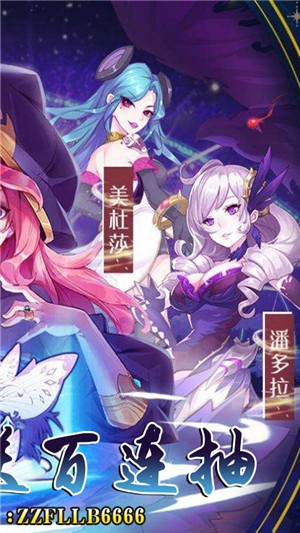 暗黑之光BT版 1.0截图5