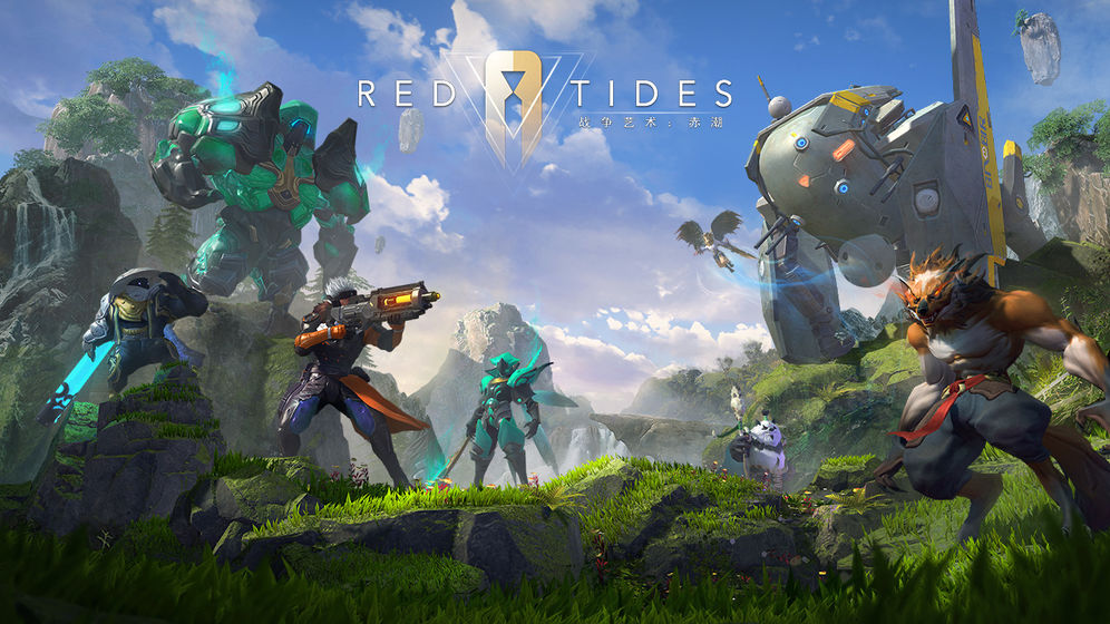 战争艺术自走棋互通版截图2 战争艺术自走棋互通版截图2