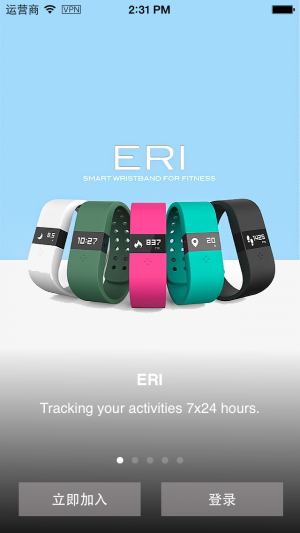 DIGICare截图4 DIGICare截图4