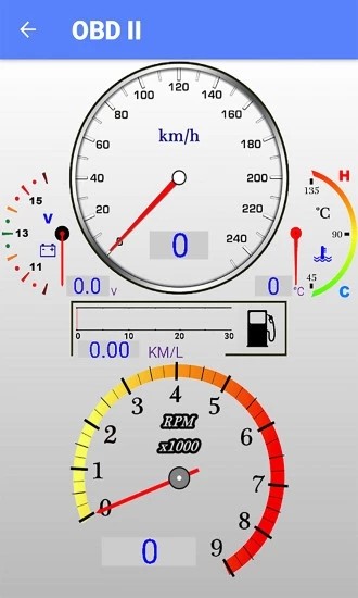 北斗GPS导航仪 1.0.0截图4