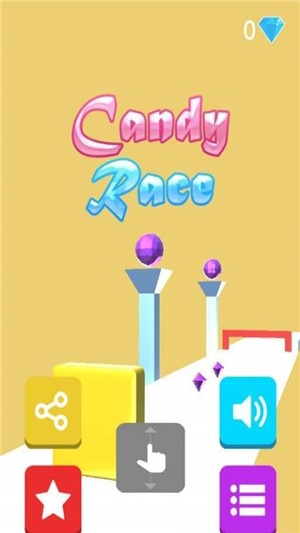 糖果赛跑 1.0截图4