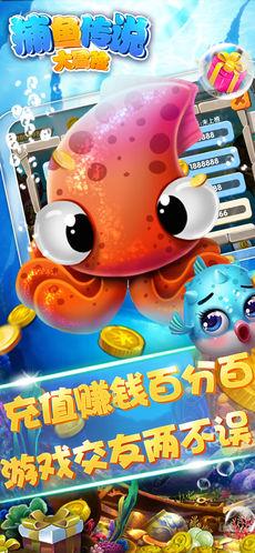 燕赵麻将 v2.0 手机版下载截图2