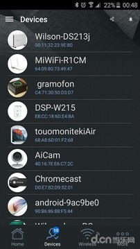华硕路由器 2.0.0.5.68截图2