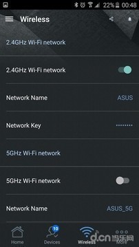 华硕路由器 2.0.0.5.68截图4