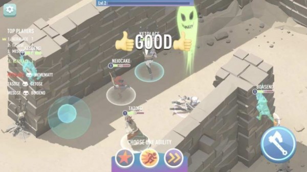 皇家战场大作战 1.0.0截图1 皇家战场大作战 1.0.0截图1