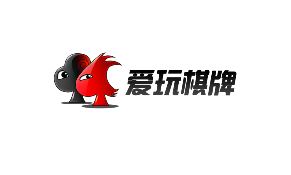 爱玩棋牌手游下载_爱玩棋牌安卓版下载截图1