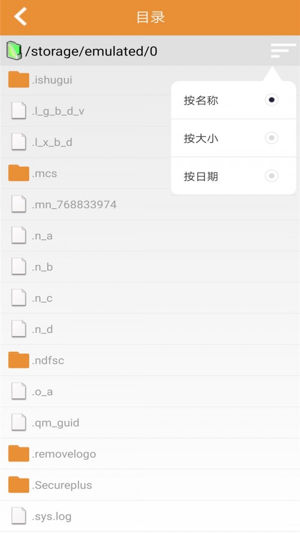 极速影院截图4 极速影院截图4