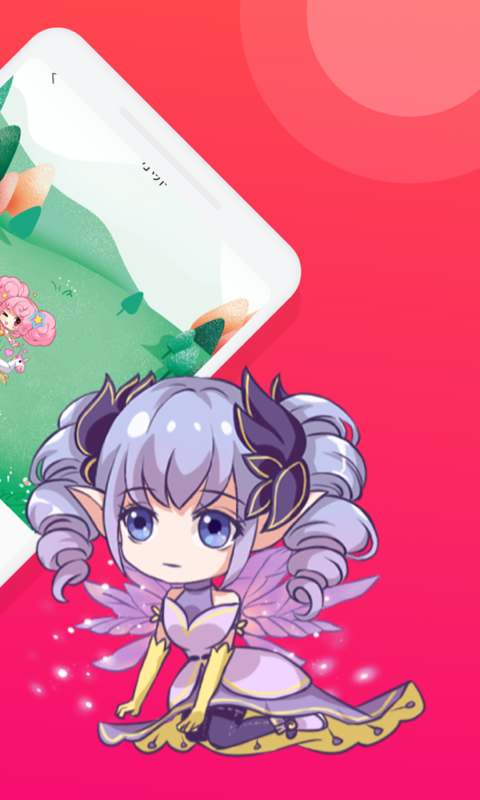 皮皮桌面宠物 1.0.0截图3