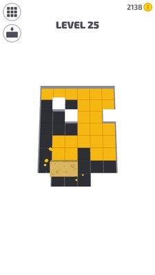 完美旋转 1.0.7截图2 完美旋转 1.0.7截图2