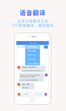 咪咕灵犀app官方下载 v5.0.3182 安卓版截图4