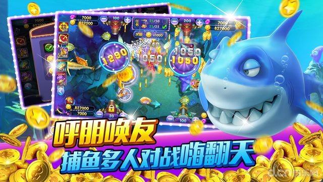 大熊宜兴麻将安卓版下载_大熊宜兴麻将app下载截图1 大熊宜兴麻将安卓版下载_大熊宜兴麻将app下载截图1