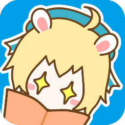 漫画台无线果币破解版 v2.3.2 免费版