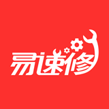 易速修 1.0.5