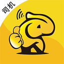 车马象司机 1.2.3