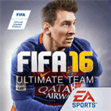 FIFA16终极队伍 3.0.112594