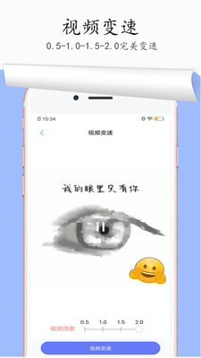图片去水印截图5 图片去水印截图5