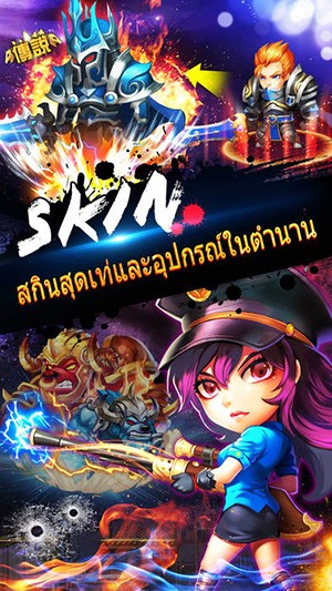 勇士荣耀 1.7.0截图3 勇士荣耀 1.7.0截图3