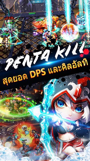 勇士荣耀 1.7.0截图4 勇士荣耀 1.7.0截图4