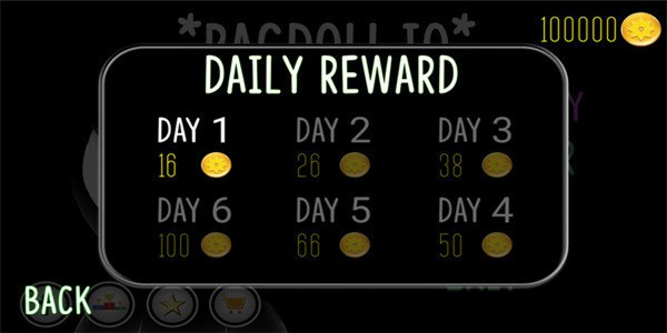 斯蒂克曼战士截图1 斯蒂克曼战士截图1