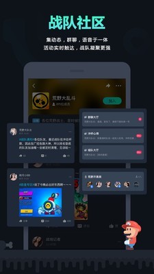 YoTok 1.3.5截图2 YoTok 1.3.5截图2